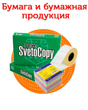SKY®-COPY SKY®-COPY.jpg
