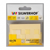 Блок самоклеящийся Silwerhof, 50 × 75 мм, 100 л., желтый