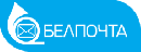 «Белпочта» «Белпочта»