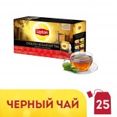 Чай черный Lipton «Discovery English Breakfast», 25 пакетиков