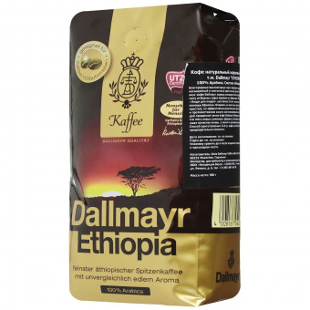 Кофе молотый DALLMAYR «Ethiopia», натуральный, 500 г, вакуумная упаковка