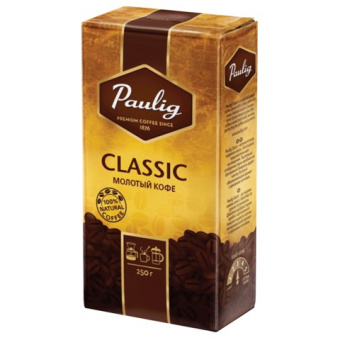 Кофе молотый PAULIG «Classic», натуральный, 250 г, вакуумная упаковка