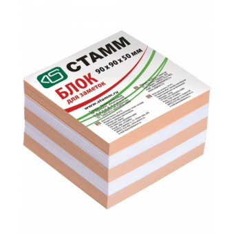 Блок для записей непроклеенный СТАММ, куб 9 × 9 × 5 см, белый и персиковый