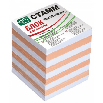 Блок для записей непроклеенный СТАММ, куб 9 × 9 × 9 см, белый и персиковый