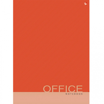 Книга канцелярская Канц-Эксмо «Офисный стиль. Яркий цвет», А4, 80 листов, твердый переплет