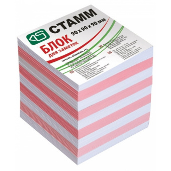 Блок для записей непроклеенный СТАММ, куб 9 × 9 × 9 см, белый и розовый