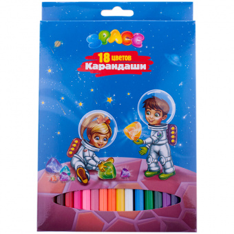 Карандаши цветные «Космонавты», 18 цветов, заточенные