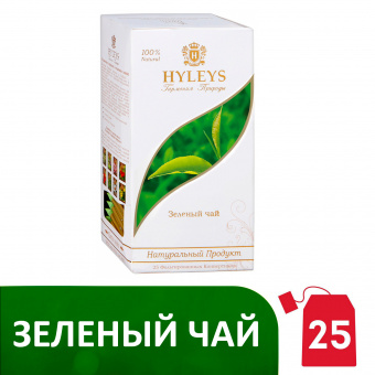 Чай зеленый Hyles "Nature's Harmony", 25 пакетиков