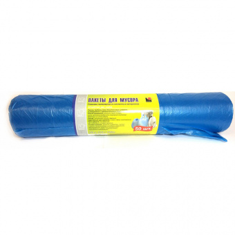 Мешки для мусора, 120 л, рулон, 70 × 110 см, 50 шт., голубые