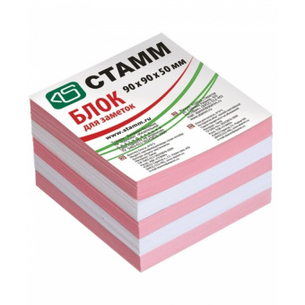 Блок для записей непроклеенный СТАММ, куб 9 × 9 × 5 см, белый и розовый