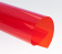Лицевая обложка для переплета OfficeSpace «PVC» А4, комплект 100 шт., пластик, 150 мкм, тонированная красная