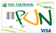 Карта FUN Карта FUN