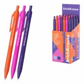 Ручка шариковая автоматическая ErichKrause R-305 Matic Caribbean Sunset 0.7, цвет чернил синий  Ручка шариковая автоматическая ErichKrause R-305 Matic Caribbean Sunset 0.7, цвет чернил синий