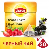 Чай черный LIPTON «Forest Fruit», 20 пирамидок