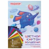 Картон цветной А4 немелованный (матовый), ВОЛШЕБНЫЙ, 10 листов 10 цветов, в папке, ПИФАГОР, 200х290 мм, Слоник