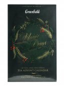 Чай Гринфилд "Коллекция превосходного чая и чайных напитков Адвент календарь" 43,1г