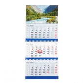 Календарь на 2018 год «Природа» (настенный), квартальный