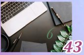 Календарь настенный на 3-х спиралях №43 Офис  (люверс) 2026г (производство Беларусь) Календарь настенный на 3-х спиралях №43 Офис  (люверс) 2026г (производство Беларусь)