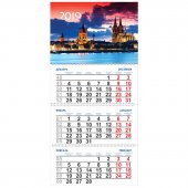 Календарь настенный квартальный на 2019 год «Город»