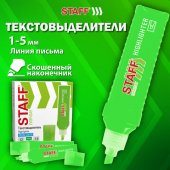 Текстовыделитель STAFF «EVERYDAY HL-707», ЗЕЛЕНЫЙ, линия 1-5 мм, скошенный наконечник
