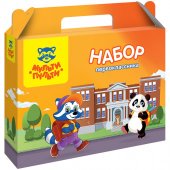 Набор первокласника №4 в коробе-портфеле "Мульти-Пульти", 27 предметов, универсальный