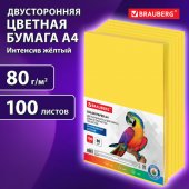 Бумага цветная BRAUBERG, А4, 80 г/м2, 100 л., интенсив, желтая, для офисной техники