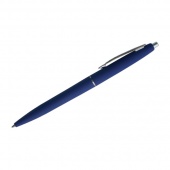 Ручка шариковая автоматическая OfficeSpace «Business», 0,7 мм, стержень синий