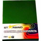 Лицевая обложка для переплета STARBIND, А4, комплект 100 шт., пластик, 150 мкм, тонированная зеленая