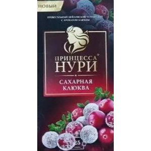 Чай черный Принцесса Нури "Сахарная клюква" пакетир. с аромат. клюквы, гибискус. и чабрец. 1,5г*25шт