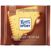 Шоколад Ritter Sport «Хрустящее печенье», молочный, с начинкой и печеньем, 100 г