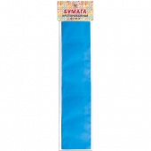 Бумага «Стандарт», крепированная, 50 × 250 см, голубая