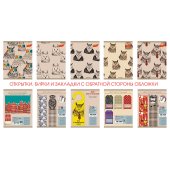 Тетрадь Канц-Эксмо «DIY Collection. Совы и филины», А5, 96 листов, клетка Тетрадь Канц-Эксмо «DIY Collection. Совы и филины», А5, 96 листов, клетка