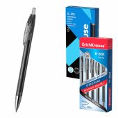 Ручка гелевая автоматическая ErichKrause R-301 Original Gel Matic 0.5, цвет чернил черный
