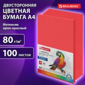 Бумага цветная BRAUBERG, А4, 80 г/м2, 100 л., интенсив, ЯРКО-КРАСНАЯ, для офисной техники