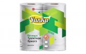 Туалетная бумага Yanka  «Премиум» (упаковка по 4 шт.)