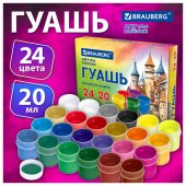 Гуашь BRAUBERG «ЗАМОК» 24 цвета по 20 мл