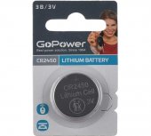 Батарейка GoPower/3В,  CR2450 Lithium (1 шт)