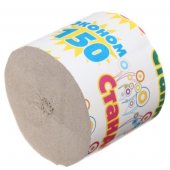 Туалетная бумага «Стандарт эконом», 150 м