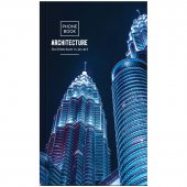 Телефонная книга OfficeSpace "Путешествия. Architecture", А5, 80л., 7БЦ, выбороч. уф-лак, с высечкой