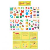 Набор обучающий «Изучаем счет», с магнитами