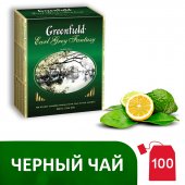 Чай черный Greenfield «Earl Grey Fantasy», 100 пакетиков