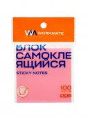 Блок самоклеящийся 76х76мм 100л пастельно-розовый Workmate