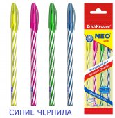 Набор из 4 ручек шариковых ErichKrause Neo® Stick Candy 0.7, Super Glide Technology, цвет чернил син