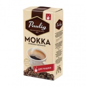 Кофе молотый PAULIG «Mokka», натуральный, 250 г, вакуумная упаковка, для заваривания в чашке