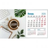Календарь "Домик" со спиралью