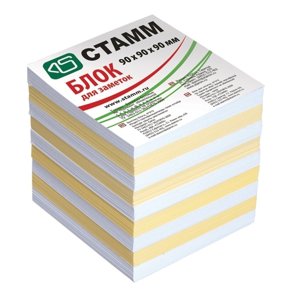 Блок для записей непроклеенный СТАММ, куб 9 × 9 × 9 см, белый и желтый