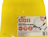 Папка-конверт на кнопке А4 180мкм (330х238мм), непрозрачная, пастельный желтый