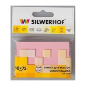 Блок самоклеящийся Silwerhof, 50 × 75 мм, 100 л., розовый