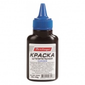 Краска штемпельная, на водной основе, 45 мл, синяя