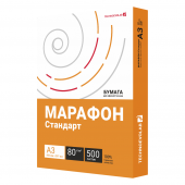 Бумага для офисной техники Марафон Стандарт, формат А3, марка С, 80г/м 500л/пач.